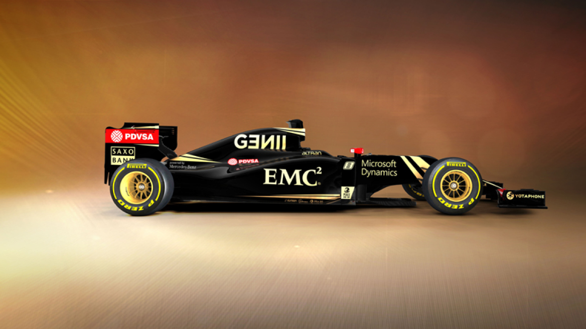 Ιδού η νέα Lotus F1!